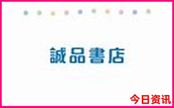 暑假国内旅游推荐